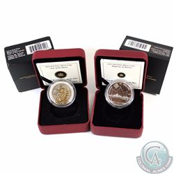 Lot of 2x 2010 Canada Fine Silver Coins. You will receive 2011 Highway of Heroes (capsule lightly sc