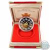 Image 1 : 2000 Canada $15 Year of the Dragon Sterling Silver & Gold Plated Cameo Coin (Capsule lightly scratch