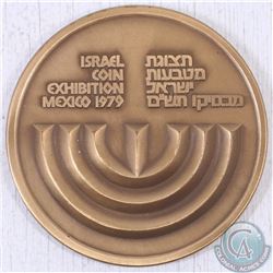 Israel Coin Exhibition Mexico 1979 Medallion. 59 mm in diameter.