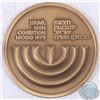Image 1 : Israel Coin Exhibition Mexico 1979 Medallion. 59 mm in diameter.