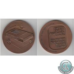 1961 'The Kadman Numismatic Museum Inauguration October 1961' State of Israel Medallion. 60 mm in di