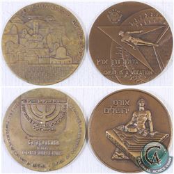 2x "Jerusalem O.R.T School of Engineering" & "Jerusalem of Gold" Medallions. 2pcs