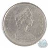 Image 2 : Estate Lot: 1973 Canada 25-cent Large Bust in VF-20 Condition. Please view picture, as there is some