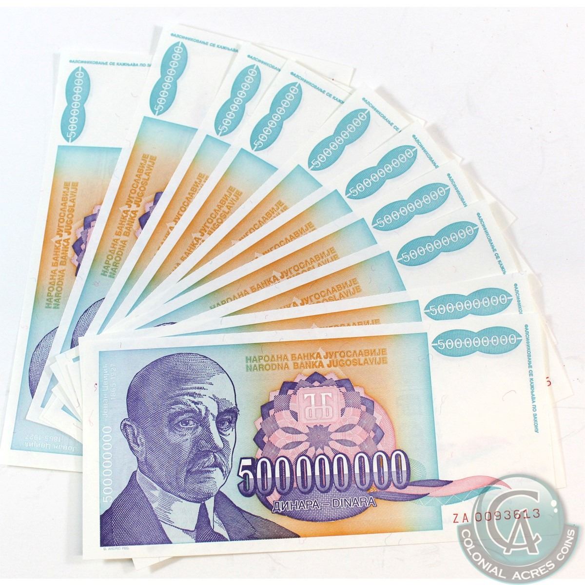 YUGOSLAVIA 500 000 000 500000000 DINARA 1993 10 BANKNOTE 1//10 BUNDLE