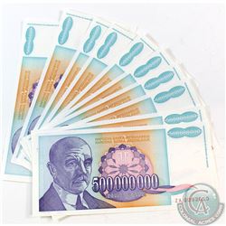 10 x 1993 Replacement 500,000,000 Dinara Banknotes from Yugoslavia with Consecutive Serial Numbers. 