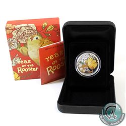 2017 Tuvalu 50-cent Lunar Baby Rooster 1/2 oz .999 Fine Silver Proof Coin (TAX Exempt)