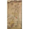 Image 1 : Cao Xiuxian 1708-1784 Watercolour on Paper Roll
