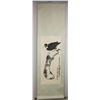 Image 2 : Li Kuchan 1899-1983 Chinese Ink on Paper Scroll