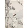 Image 3 : Ren Yu 1853-1901 Chinese Watercolour Paper Scroll