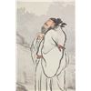 Image 4 : Ren Yu 1853-1901 Chinese Watercolour Paper Scroll