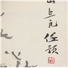 Image 5 : Ren Yu 1853-1901 Chinese Watercolour Paper Scroll