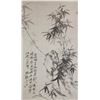 Image 1 : Zheng Banqiao 1693-1765 Chinese Ink  Paper Scroll
