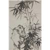 Image 3 : Zheng Banqiao 1693-1765 Chinese Ink  Paper Scroll