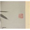 Image 5 : Zheng Banqiao 1693-1765 Chinese Ink  Paper Scroll