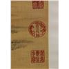 Image 9 : Wang Hui 1632-1717 Chinese Ink on Silk Scroll