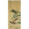 Image 1 : Lu Zhi 1496-1576 Watercolour on Paper Scroll