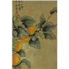 Image 9 : Shen Quan 1680-1760 4 Pc Watercolour on Paper