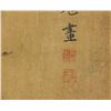 Image 5 : Wu Li 1632-1718 Watercolour on Hand Scroll