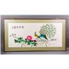 Image 2 : Chinese Embroidery of Peacock Framed Xiang Mark
