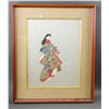 Image 2 : Japanese Embroidery of Lady in Kimono Framed