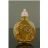 Image 1 : Chinese Agate Carved Snuff Bottle