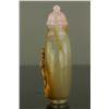 Image 2 : Chinese Agate Carved Snuff Bottle