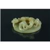 Image 2 : Ming Dynasty Chinese Hetian Jade Bi Disc