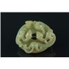 Image 4 : Ming Dynasty Chinese Hetian Jade Bi Disc