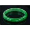 Image 1 : Chinese Fine Green Jadeite Bangle