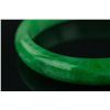 Image 2 : Chinese Fine Green Jadeite Bangle