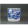 Image 1 : Chinese Large Blue and White Porcelain Brush Pot