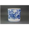 Image 2 : Chinese Large Blue and White Porcelain Brush Pot