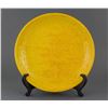 Image 1 : Chinese Yellow Porcelain Saucer with Zhengde Mark