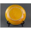 Image 3 : Chinese Yellow Porcelain Saucer with Zhengde Mark