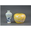 Image 1 : 2 PC Chinese Small Porcelain Vase and Jar