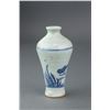 Image 4 : 2 PC Chinese Small Porcelain Vase and Jar