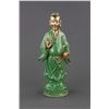Image 1 : Chinese Tang Periond Gilt Pottery Taoist Figure