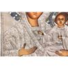 Image 2 : Russian Silver Plate Religious Icon Panel