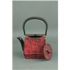 Image 2 : Japanese Iron Teapot