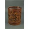 Image 1 : Chinese Large Bamboo Brush Pot