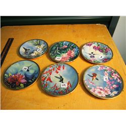 Decorative Dish Set (6)