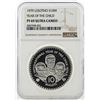 Image 1 : 1979 Lesotho 10 Maloti Year of the Child Silver Coin NGC PF69 Ultra Cameo