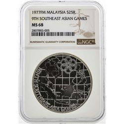 1977FM Malaysia 25 Ringgit Silver Coin NGC MS68