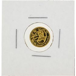 1985 1/20 oz China Panda Gold Coin