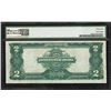 Image 2 : 1899 $2 Mini Porthole Silver Certificate Note PMG Choice Very Fine 35