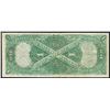 Image 2 : 1874 $1 Legal Tender Note