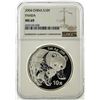 Image 1 : 2004 China 10 Yuan Silver Panda Coin NGC MS69