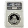 Image 2 : 2004 China 10 Yuan Silver Panda Coin NGC MS69