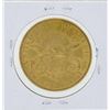 Image 2 : 1896 $20 Liberty Head Double Eagle Gold Coin