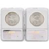 Image 2 : Lot of (2) 1982MO Mexico Libertad Silver Coins NGC MS66